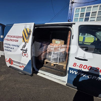 Отгрузка строп