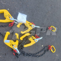 Отгрузка захватов